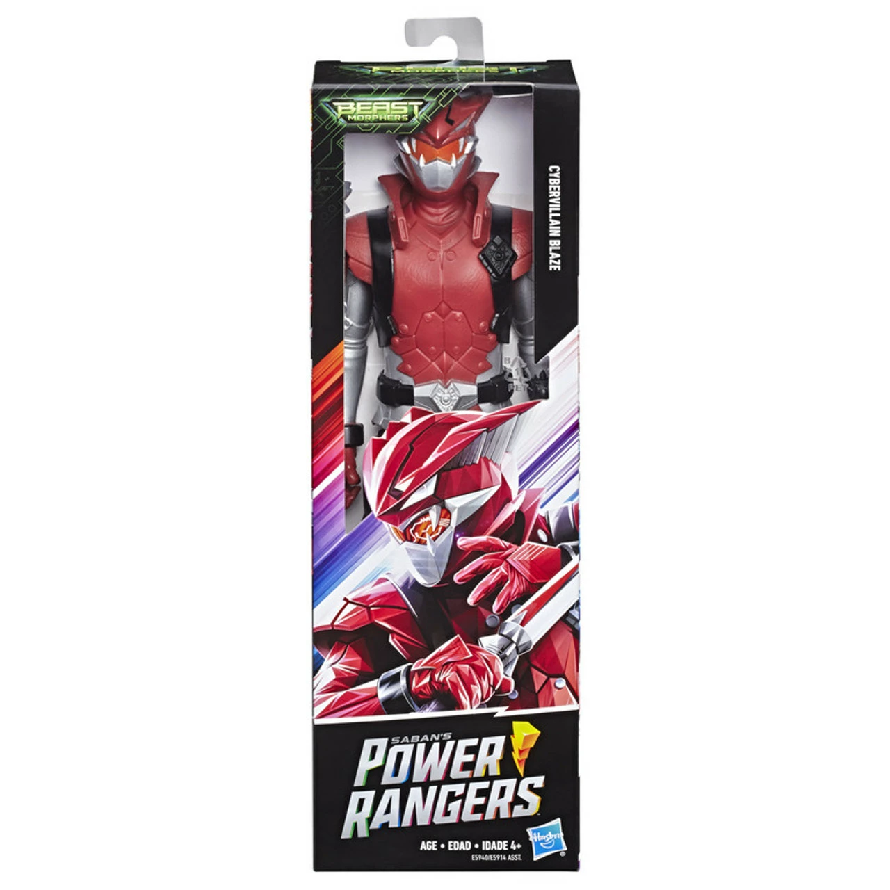 Power Rangers Beast Morphers 12-Inch Action Figure | E5914 1 Power Rangers Beast Morphers 12-Inch Action Figure | E5914