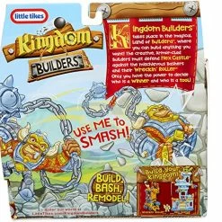 Kingdom Builders Figure Wave 2 -Disney Pixar Shop 915tPtSJx L. AC SX569 59549.1652148852