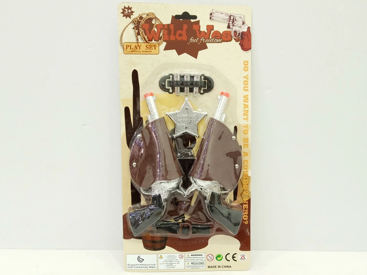 Cowboy Gun Set 1 Cowboy Gun Set